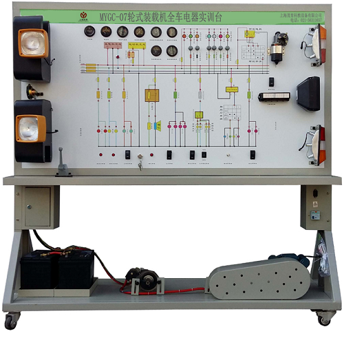 輪式裝載機(jī)全車電